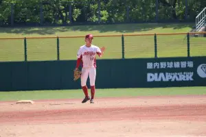 156D014E-C0D4-4A9A-80D0-3D2907654D92